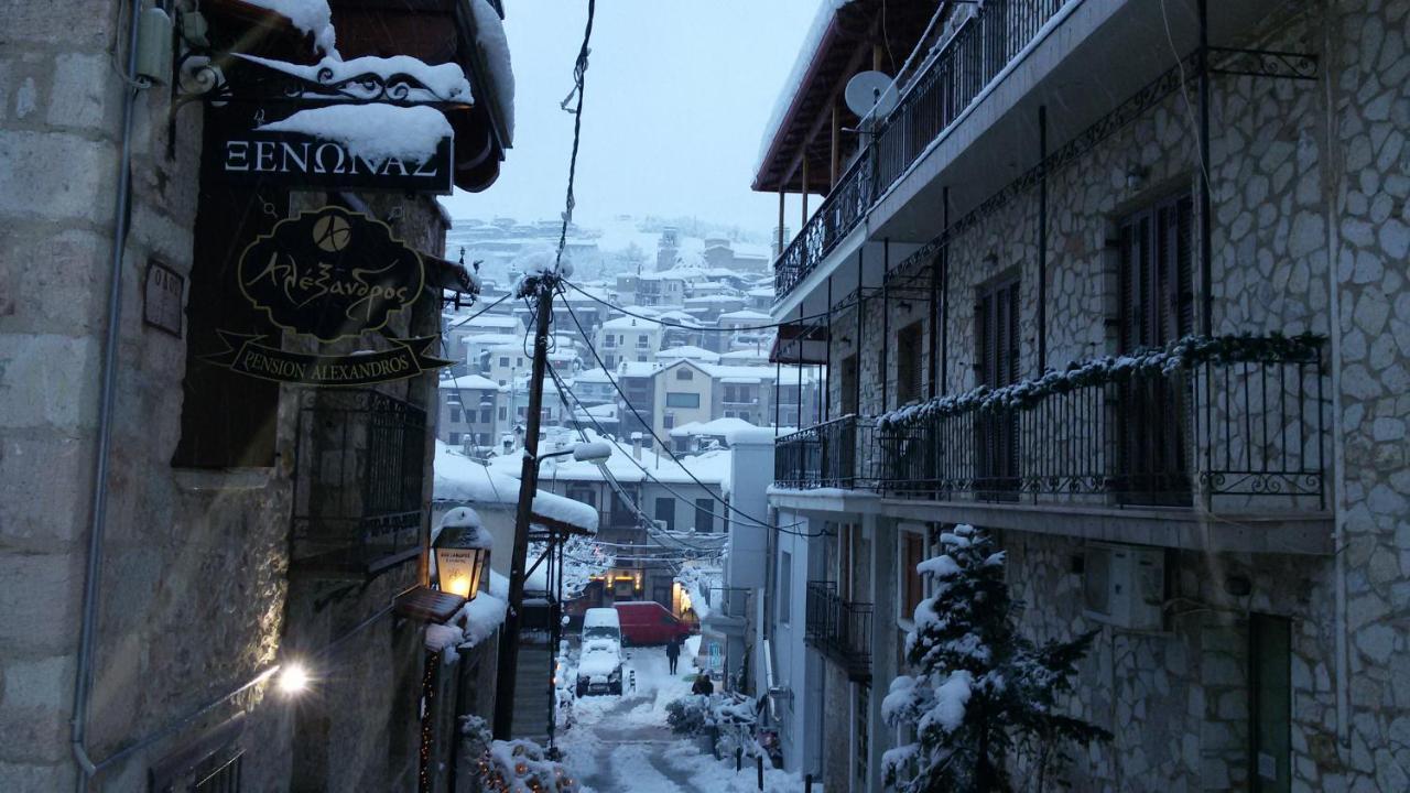 Alexandros Guesthouse Arachova Exterior photo